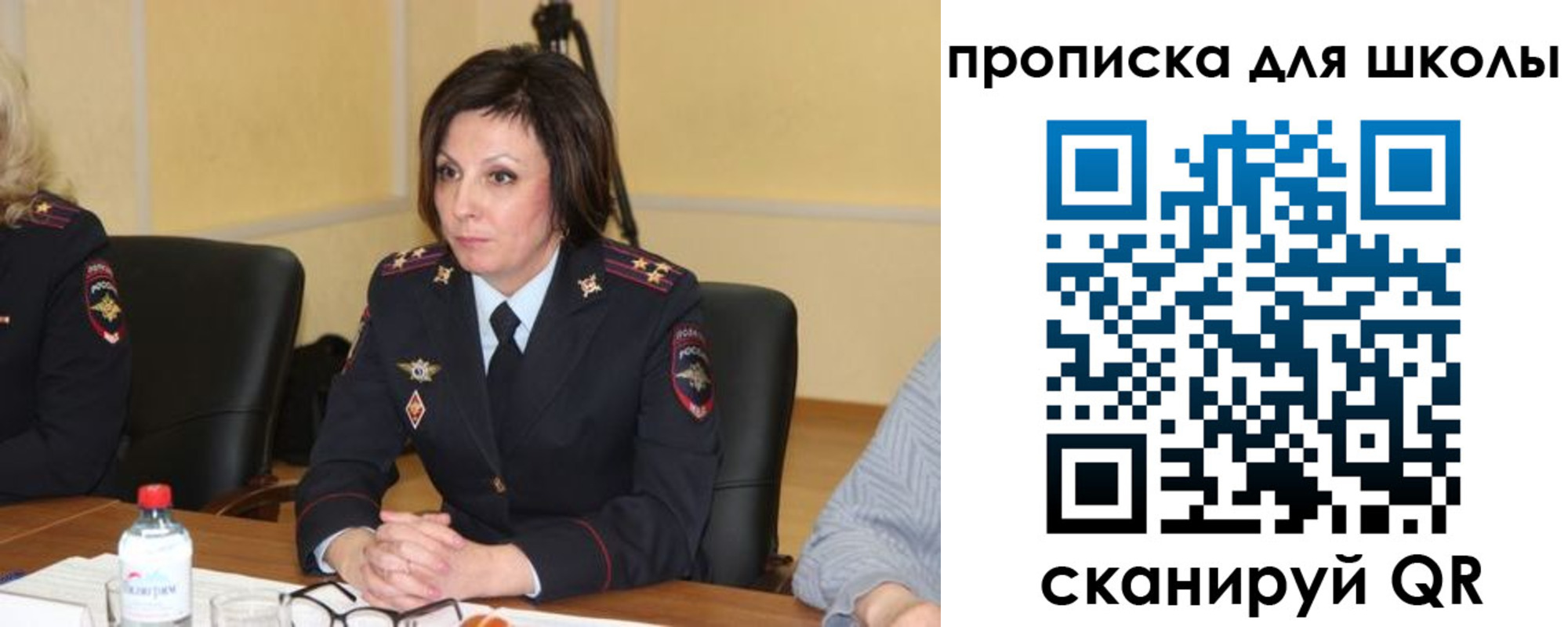 временная регистрация гарантия в Пролетарске